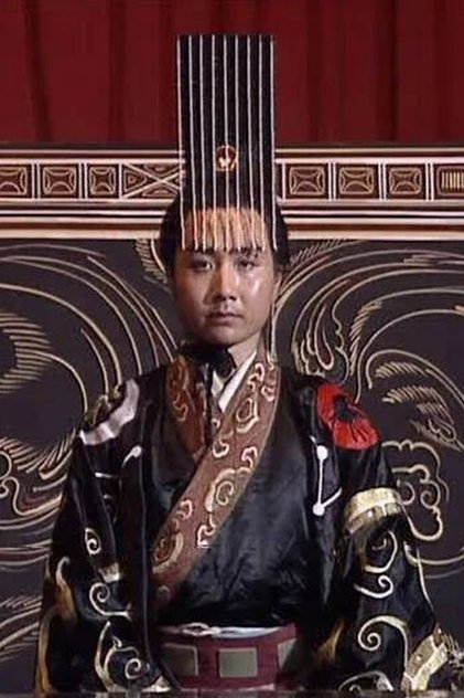 Zhiyong An