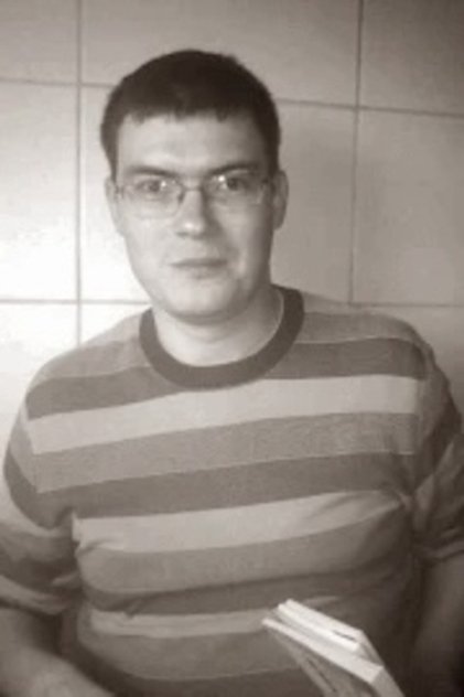 Sashko Protyah