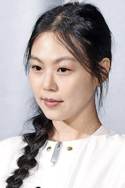 Kim Min-hee - 15
