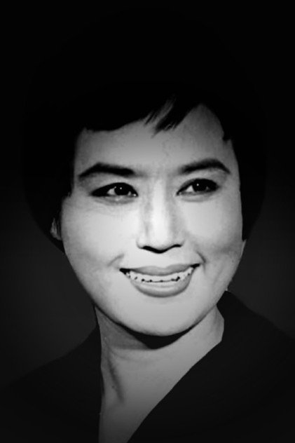 Choi Eun-hee photo 5