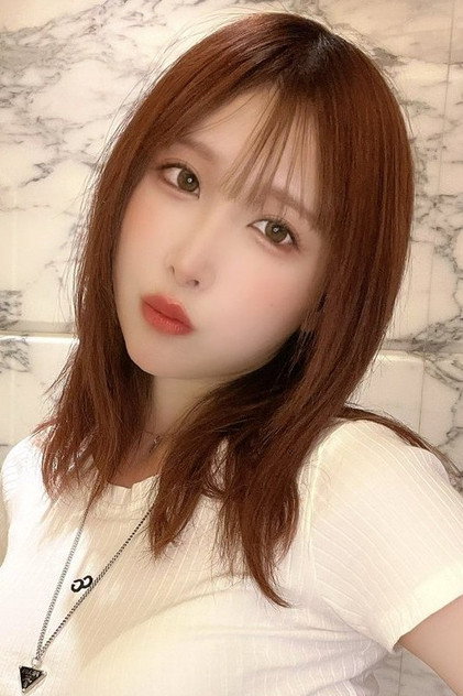 Unpai photo 3