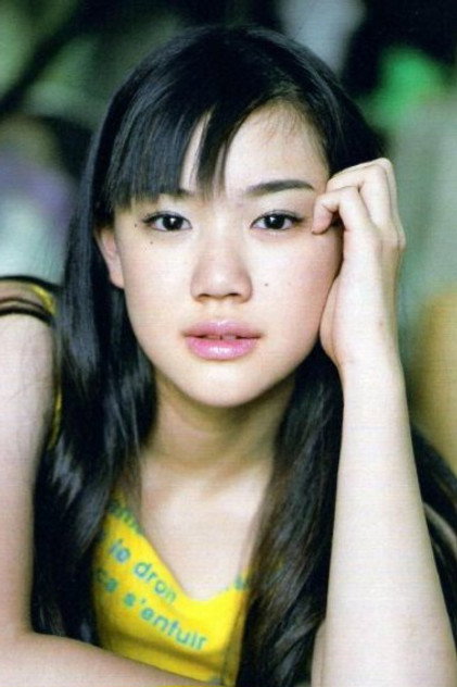 Yu Aoi - 5
