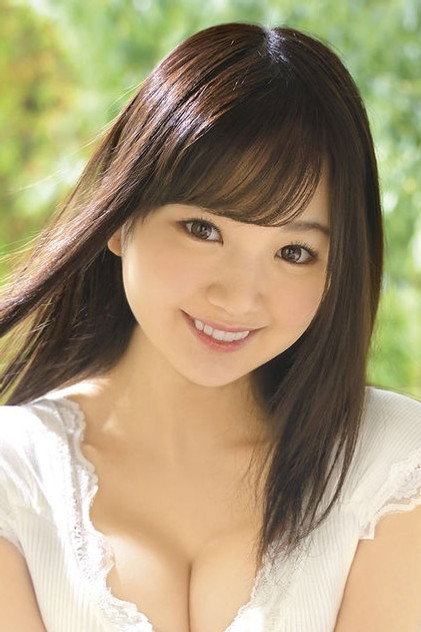 Nono Yuki photo 2