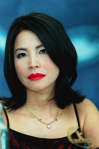 Portrait of Diep Bui