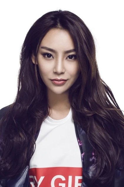 Xu Ge Yang