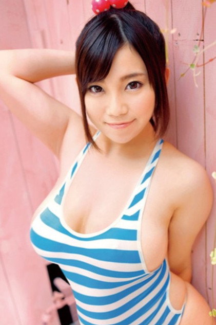Arisu Amane