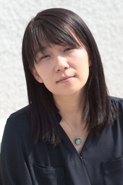 Han Kang photo 2