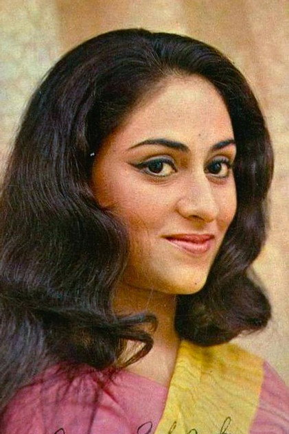Jaya Bachchan - 4