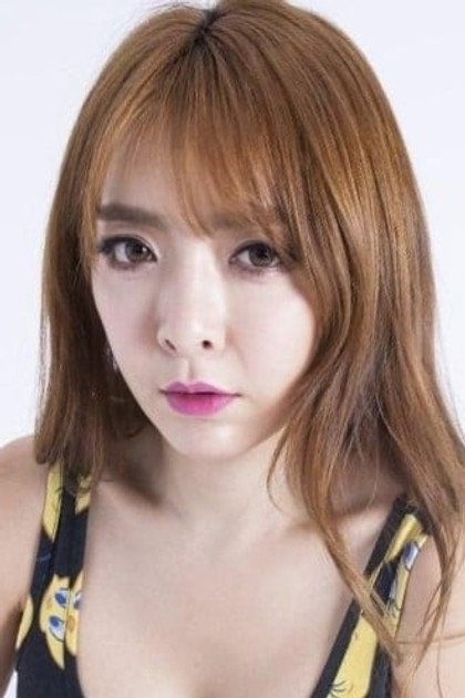 Park Cho-hyeon photo 2