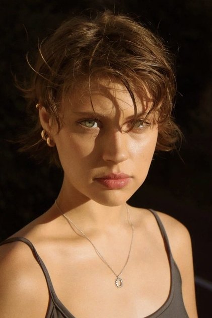 Юлия Ильина