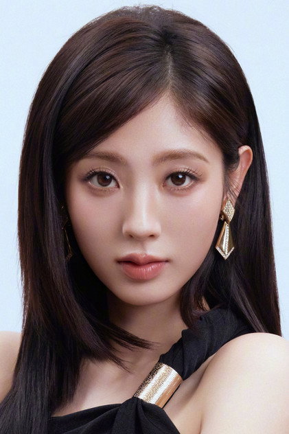 Xing Fei - 5