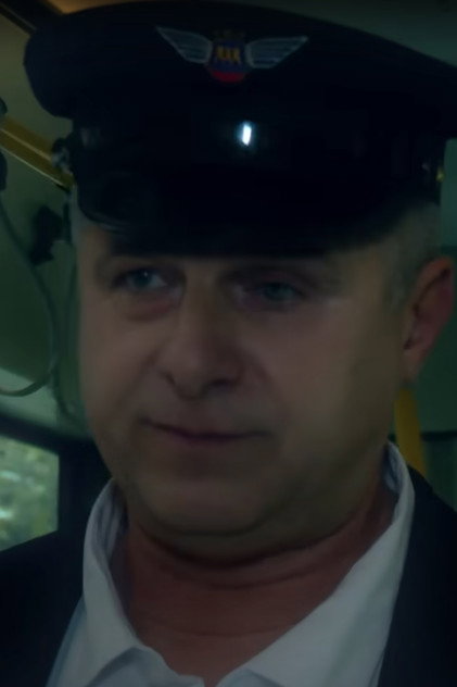 Boris Lončar