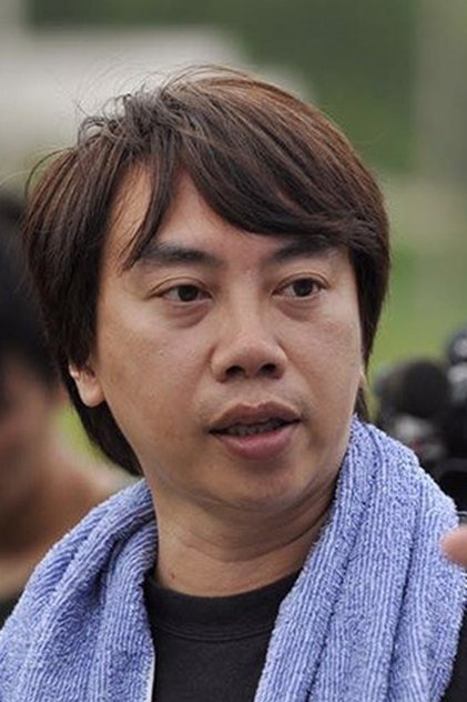 Wong Chun-Man Wong Chun-Man