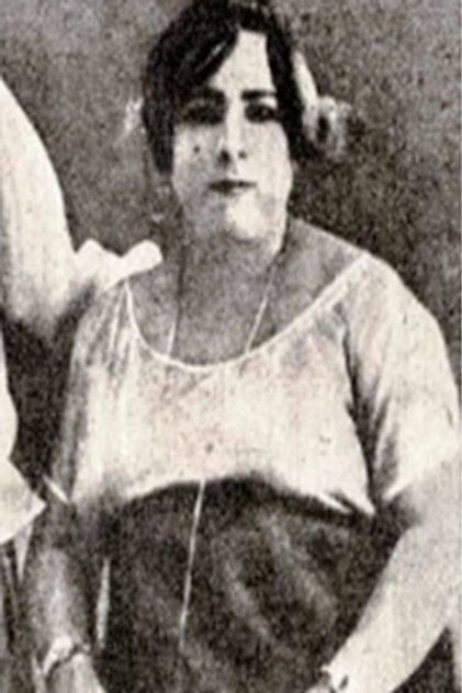 Bamba Kashar photo 2