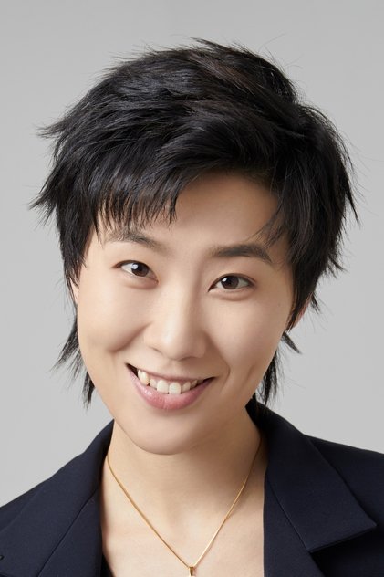 石亚男 石亚男