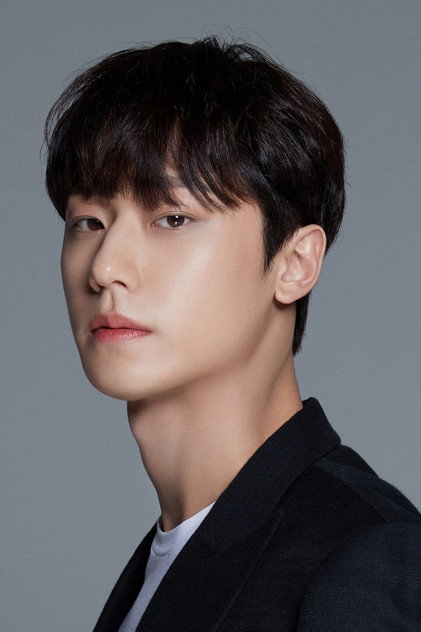 Lee Do-hyun - 9