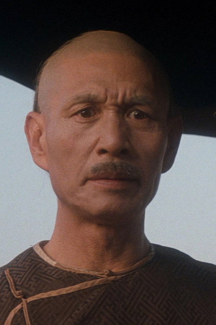Lau Shun - 5