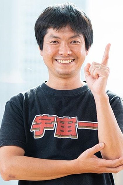 Masatake Yamamoto