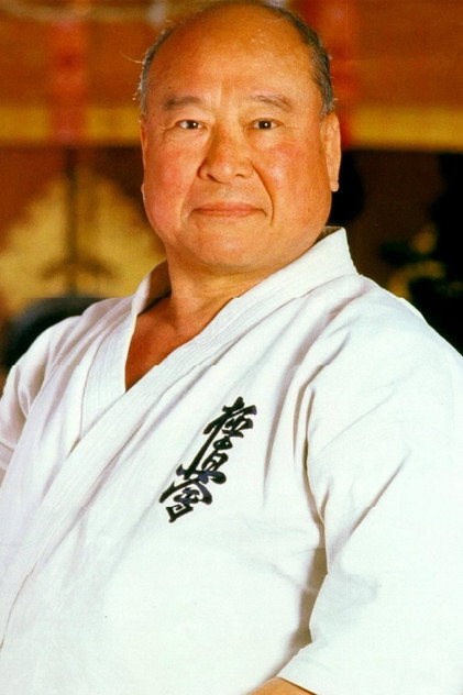 大山倍達