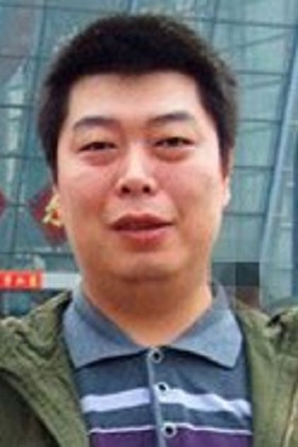 Wang Peng Wang Peng