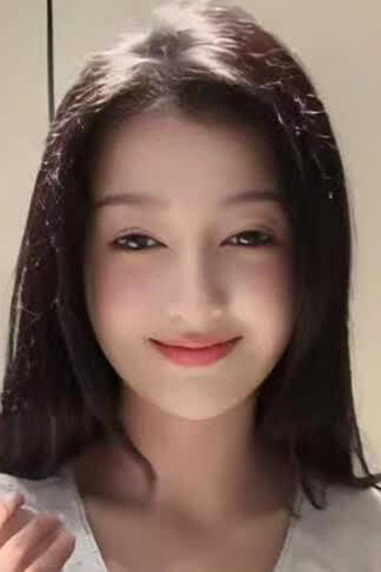Photo de Yi La