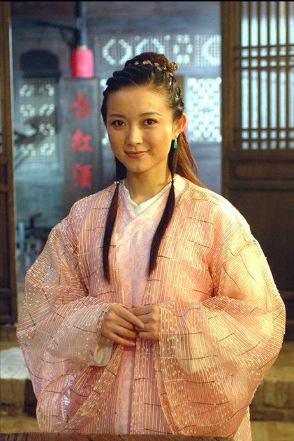Image of Liu Min