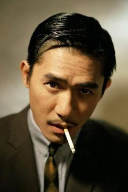 Tony Leung Chiu-wai - 10