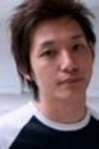 保阪達也