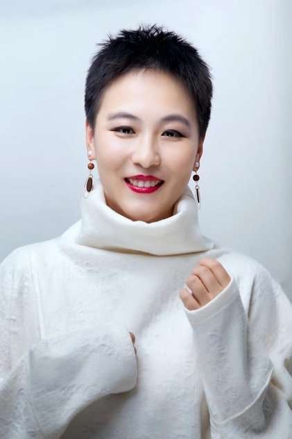 徐珺蕊 徐珺蕊