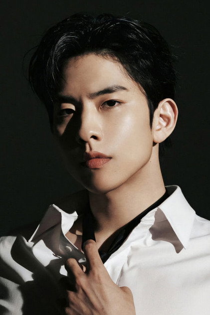 Lim Sung-kyun