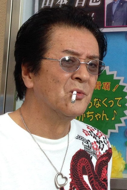 Image of Shinji Kubo