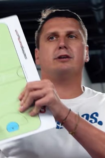 Petr Poupě