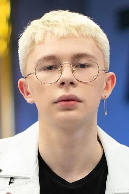 Кирилл Зуб