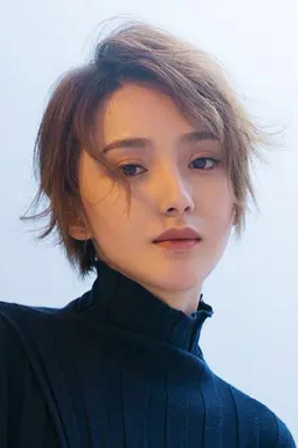 Ai Xiaoqi photo 4