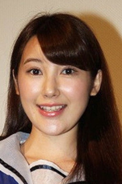 Rico Tamaki photo 2