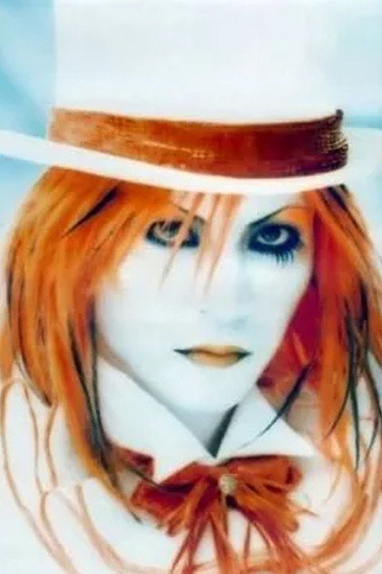 Yu~ki photo 2