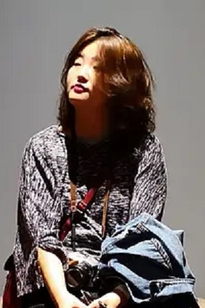 Chu Chu Chu Chu