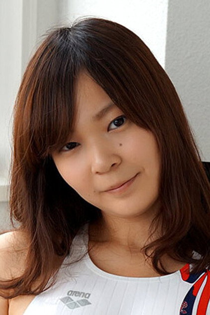 逢菜つみき photo 2