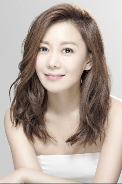 Bianca Wu Lam photo 4