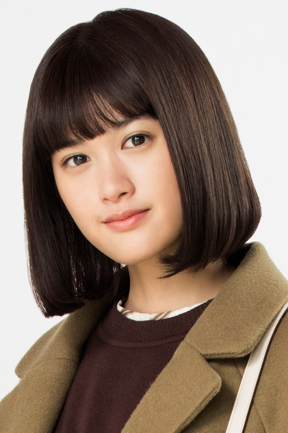 Sakurako Konishi - 5