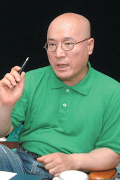 Image of Lee Cheol-yong