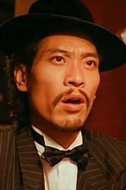 Image of Paul Chung Fat