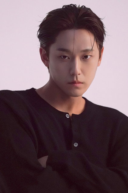 Lee Do-hyun - 10