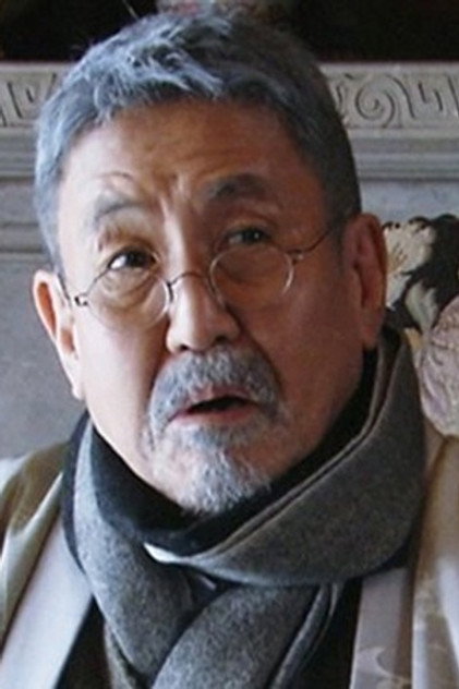 Katsuo Nakamura photo 2