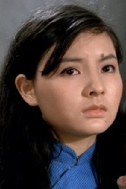 Ha Wai photo 2