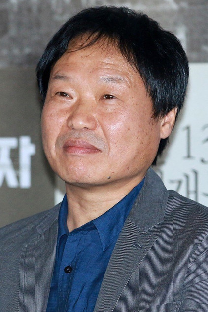 Kwak Jae-yong - 6