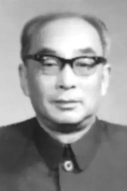 Mingzhi Ai Mingzhi Ai