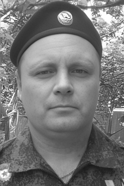 Дмитрий Бегунец Дмитрий Бегунец