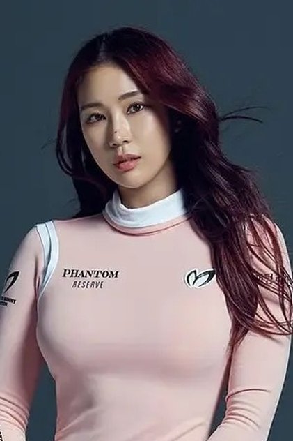 유현주 유현주