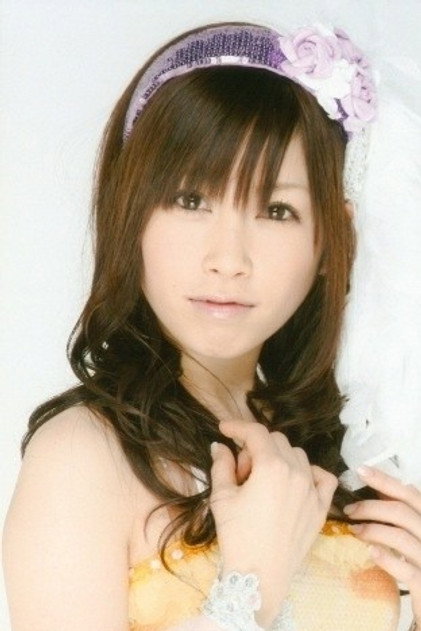 Rina Nakanishi photo 2